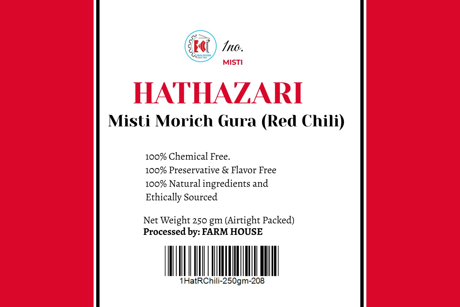 1 No. Misti Morich (Red Chili) Gura 250gm | ১ নং হাটহাজারী (মিষ্টি) মরিচ গুড়া
