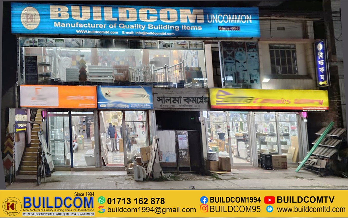 Buildcom Moulvibazar Display
