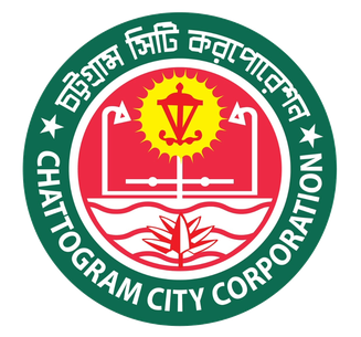 Chittagong City Corporation Logo